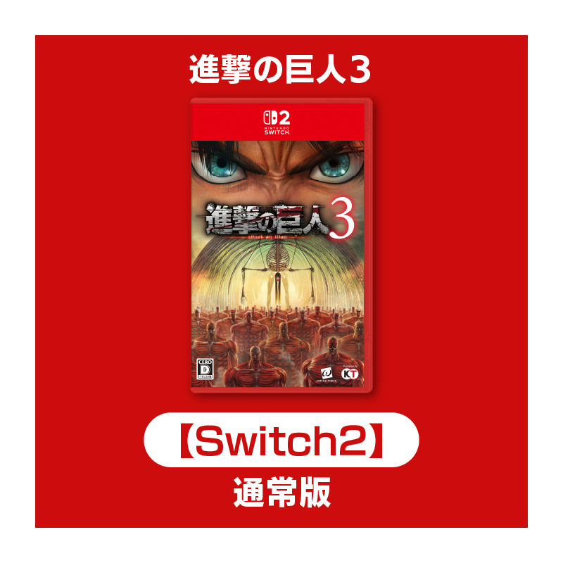 コーエーテクモゲームス / 真・三國無双 ORIGINS トレーディングメタル