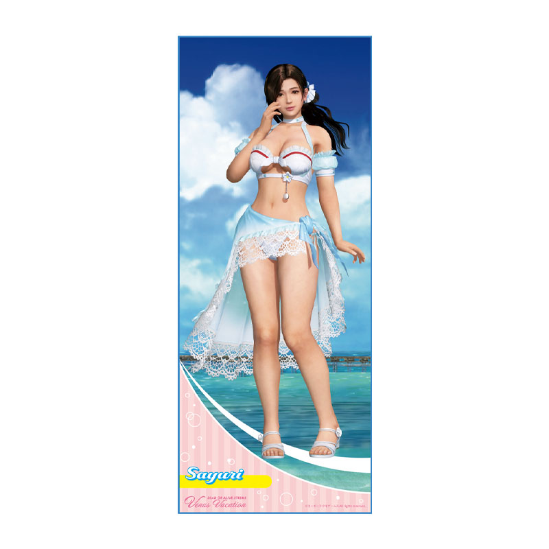 DEAD OR ALIVE Xtreme Venus Vacation ロングタオル さゆり