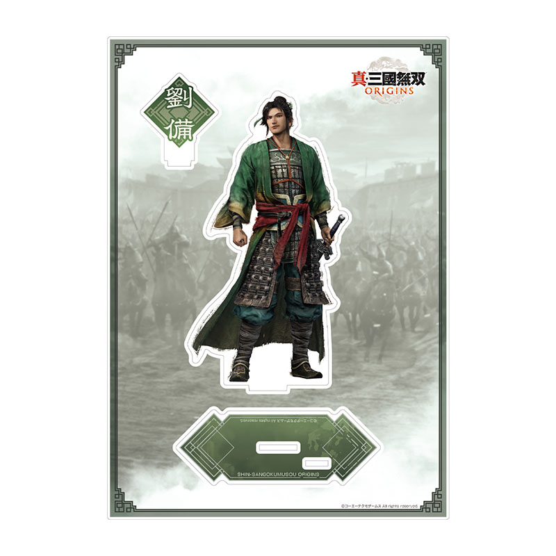真 三國無双 ORIGINS Wondergoo 特典 アクリル フィギュア コーエーテクモゲームス / 真・三國無双 ORIGINS ビッグサイズ