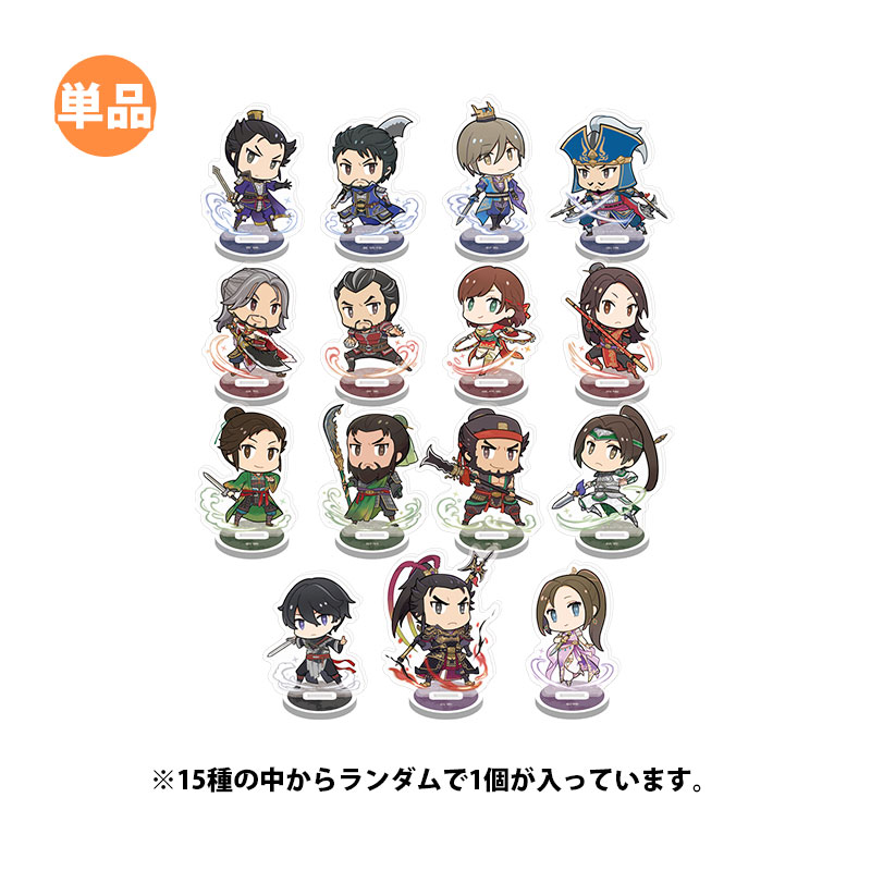 真・三國無双 ORIGINS トレーディングミニアクリルスタンド【全15種】