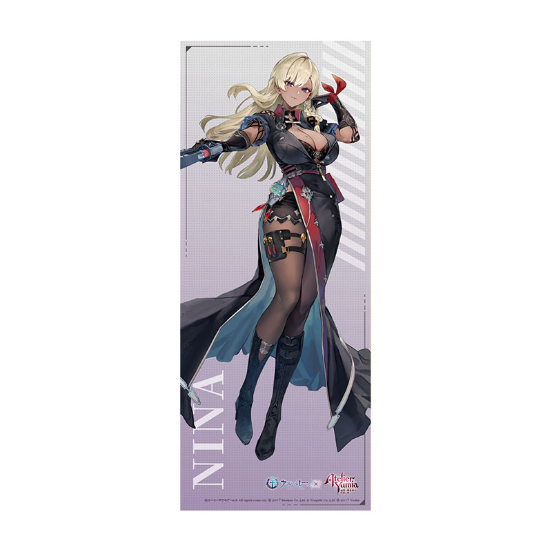 コーエーテクモゲームス / アズールレーン×ユミアのアトリエ 錬金術士