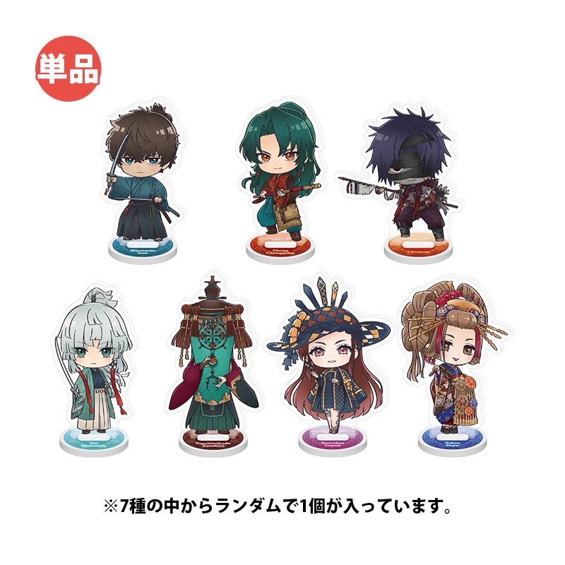 Fate/Samurai Remnant トレーディングミニキャラアクリルスタンド マスター【全7種】