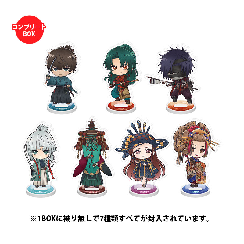 Fate/Samurai Remnant トレーディングミニキャラアクリルスタンド マスター【全7種】 コンプリートBOX