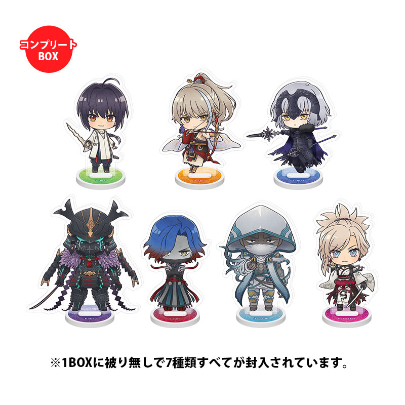 Fate/Samurai Remnant トレーディングミニキャラアクリルスタンド サーヴァント【全7種】 コンプリートBOX