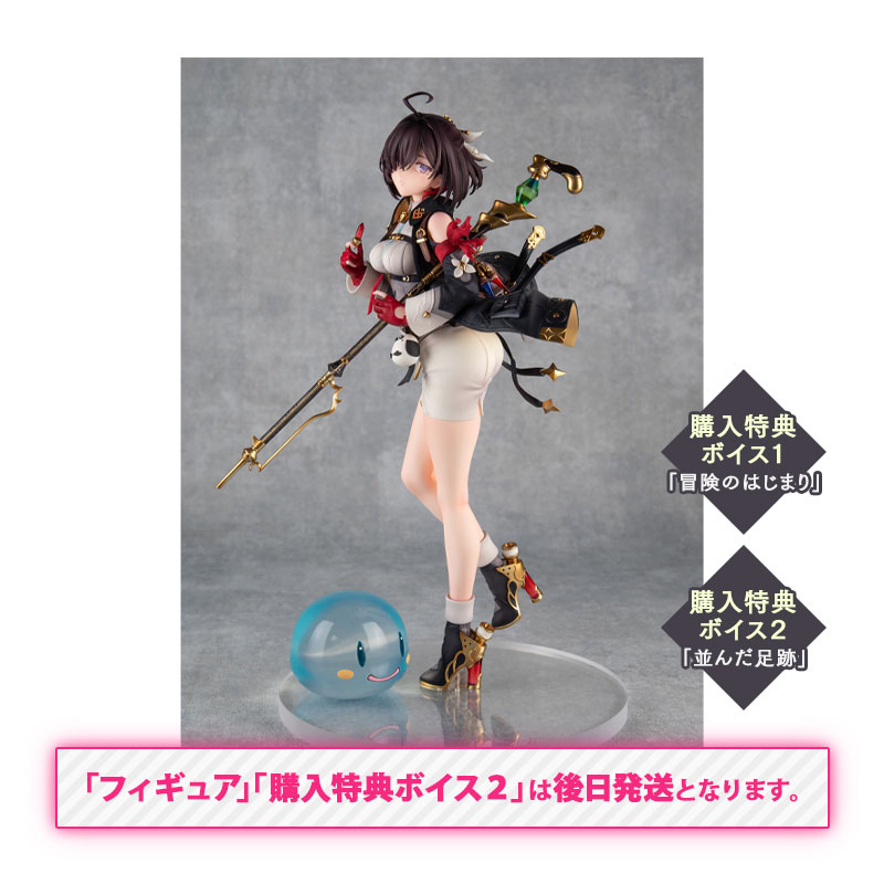 コーエーテクモゲームス / 【PS4】ユミアのアトリエ ~追憶の コーエーテクモゲームス / 【PS4】ユミアのアトリエ ~追憶の