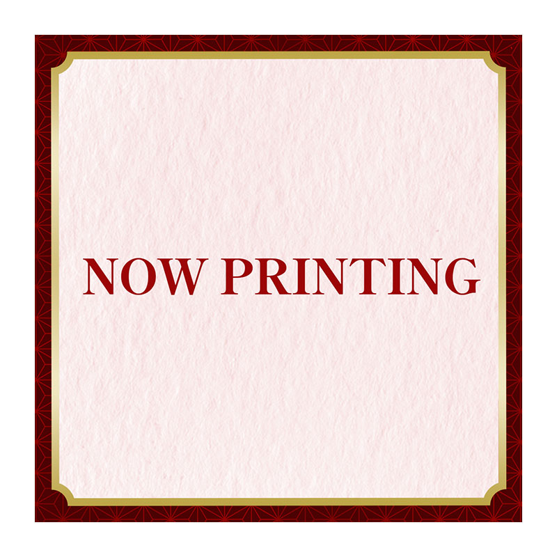 ネオロマンス・フェスタ 遙かなる時空の中で３ 平泉の夢 卓上カレンダー