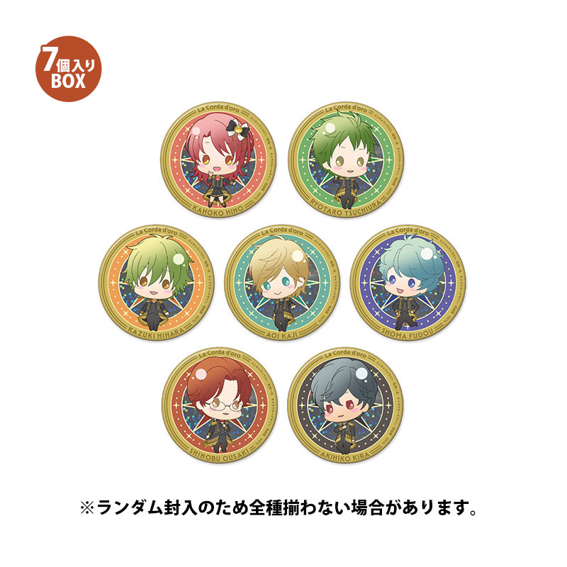 金色のコルダシリーズ トレーディングホログラム缶バッジ -アニバーサリーパレード- Aグループ【全7種】 7個入りBOX