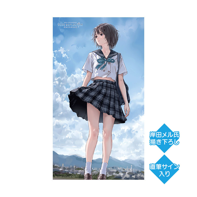 BLUE REFLECTIONシリーズ オンラインくじ2026 岸田メル氏直筆サイン入り 特大スタンドパネル