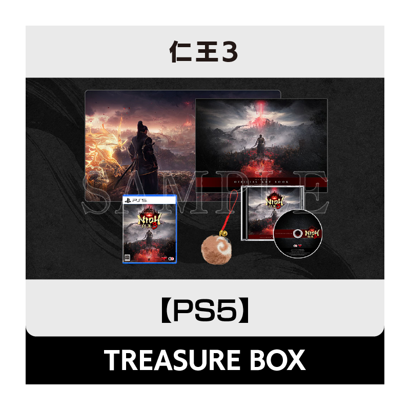 【PS5】仁王３ TREASURE BOX