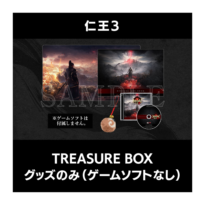 コーエーテクモゲームス / 【Windows】信長の野望・新生 パワー