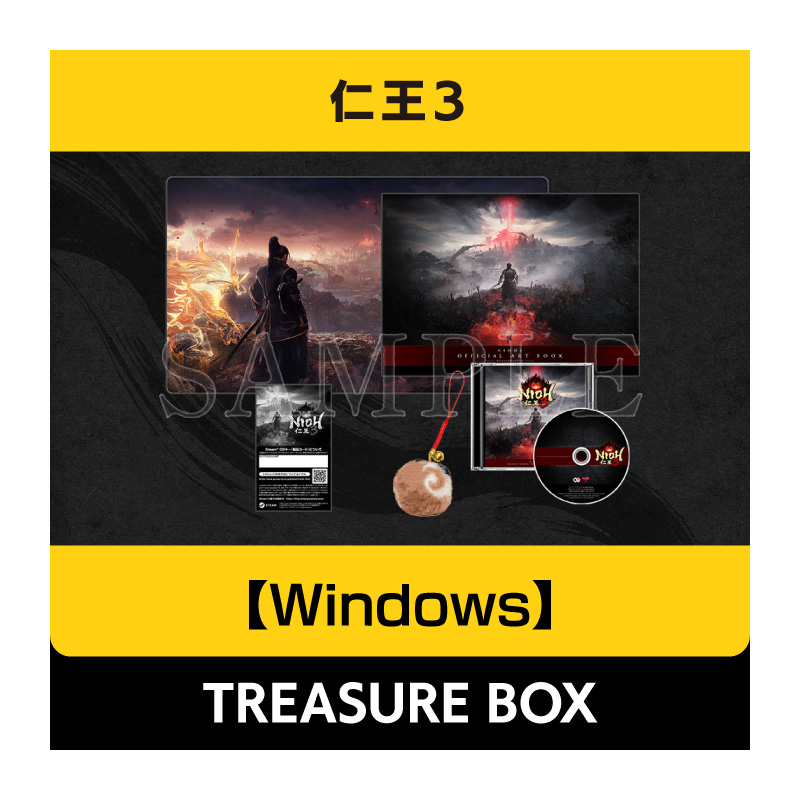 【Windows】仁王３ TREASURE BOX