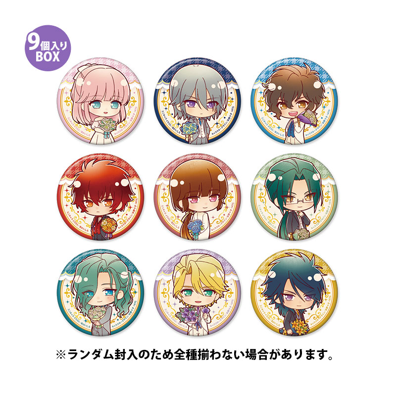 遙かなる時空の中で　缶バッジ　キーホルダー まとめ売り　イベント　特典 コーエーテクモゲームス / 遙かなる時空の中でシリーズ の商品一覧