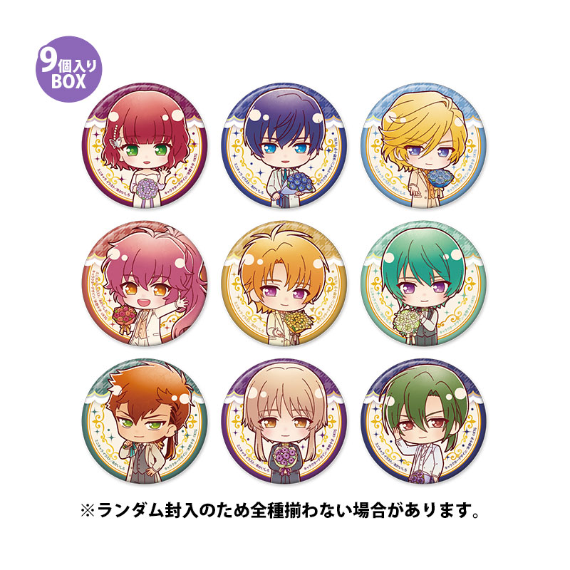 遙かなる時空の中で　缶バッジ　キーホルダー まとめ売り　イベント　特典 コーエーテクモゲームス / 遙かなる時空の中でシリーズ の商品一覧