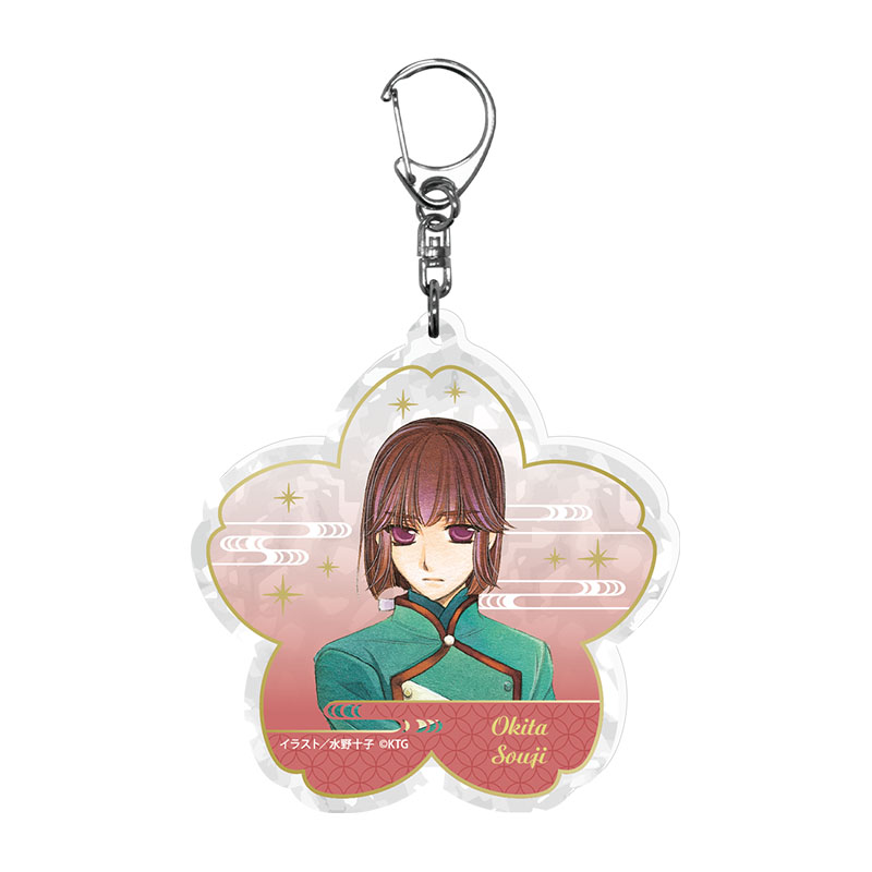 【バラ売り可】遙かなる時空の中で2　ストラップセット コーエーテクモゲームス / 遙かなる時空の中でシリーズ の商品一覧