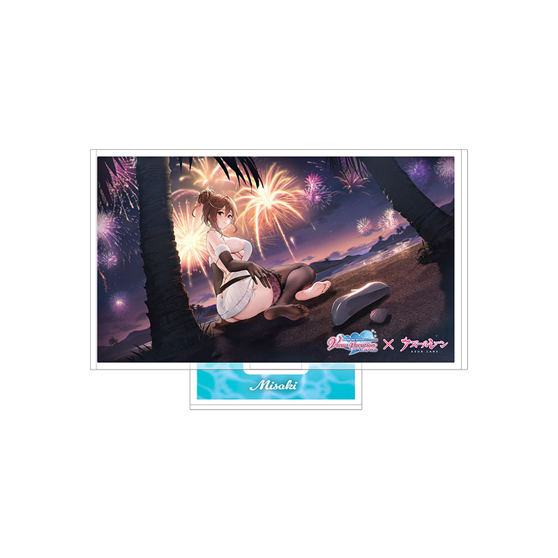 コーエーテクモゲームス / アズールレーン×DEAD OR ALIVE Xtreme Venus