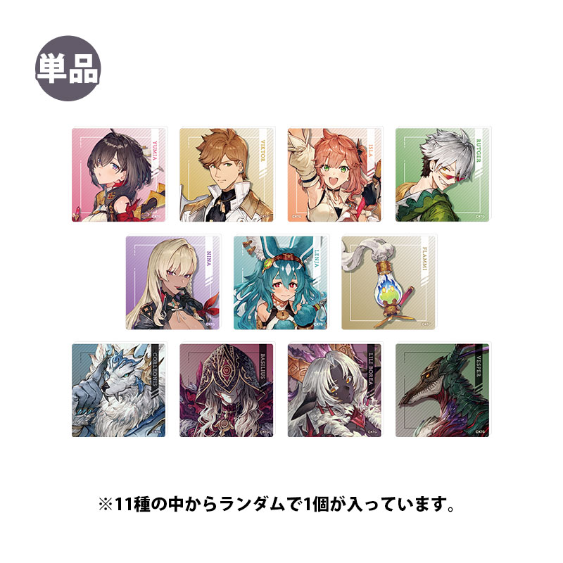 コーエーテクモゲームス / ユミアのアトリエ トレーディングアクリル