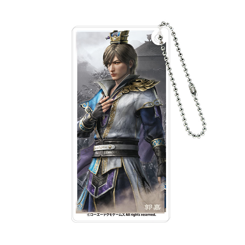 真・三國無双 ORIGINS ドミノ風キーチェーン 郭嘉