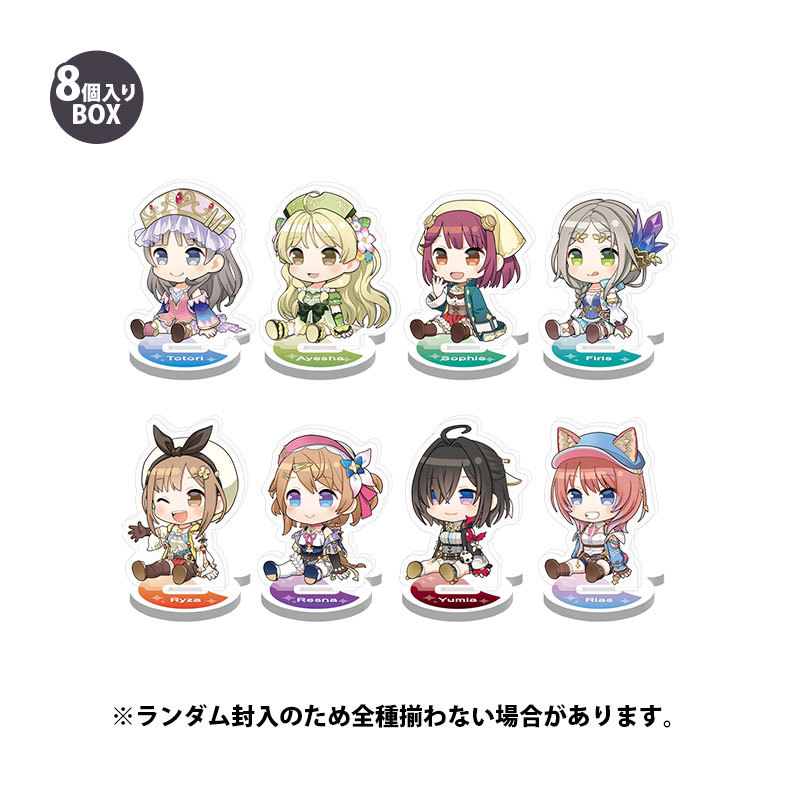 ユミアのアトリエ　ビッグアクリルスタンド　全種セット Amazon.co.jp: ユミアのアトリエ BIG アクリルスタンド ユミア