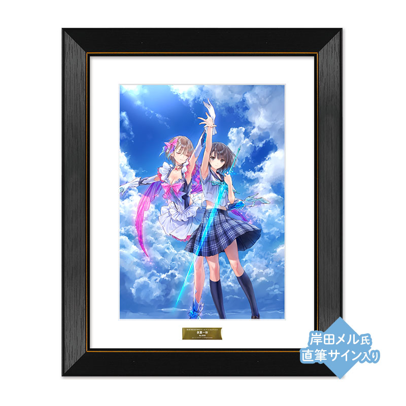 コーエーテクモゲームス / KOEI TECMO SPOT Online Shop TOPページ
