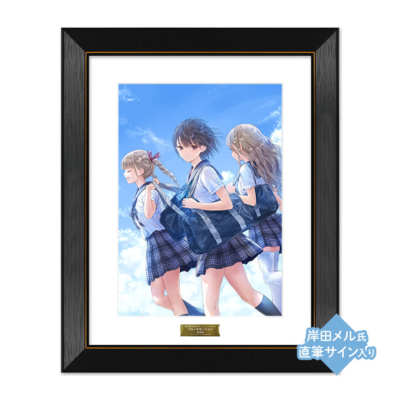 コーエーテクモゲームス / BLUE REFLECTION の商品一覧