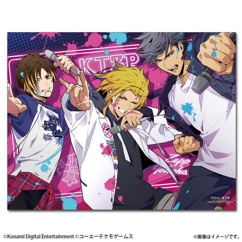 ときめきレストラン 全商品オープニング価格 ときめきレストラン 全商品オープニング価格