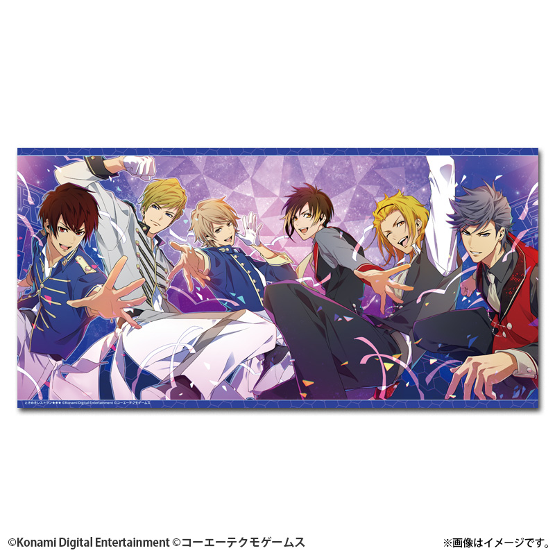 ときめきレストラン 最新発見