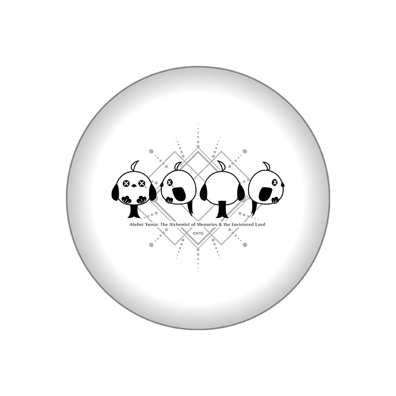 ユミアのアトリエ オンラインくじ2025 プレート ユミアの大事なぬいぐるみ