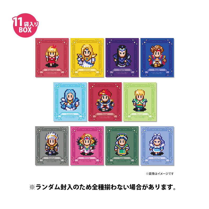 PS アンジェリーク ヒストリー（アンジェリーク - Wikipedia）