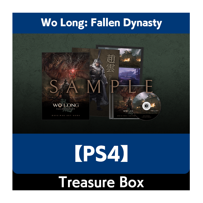 日本未発売】 ウォーロン Wo Long: Fallen Dynasty PS5