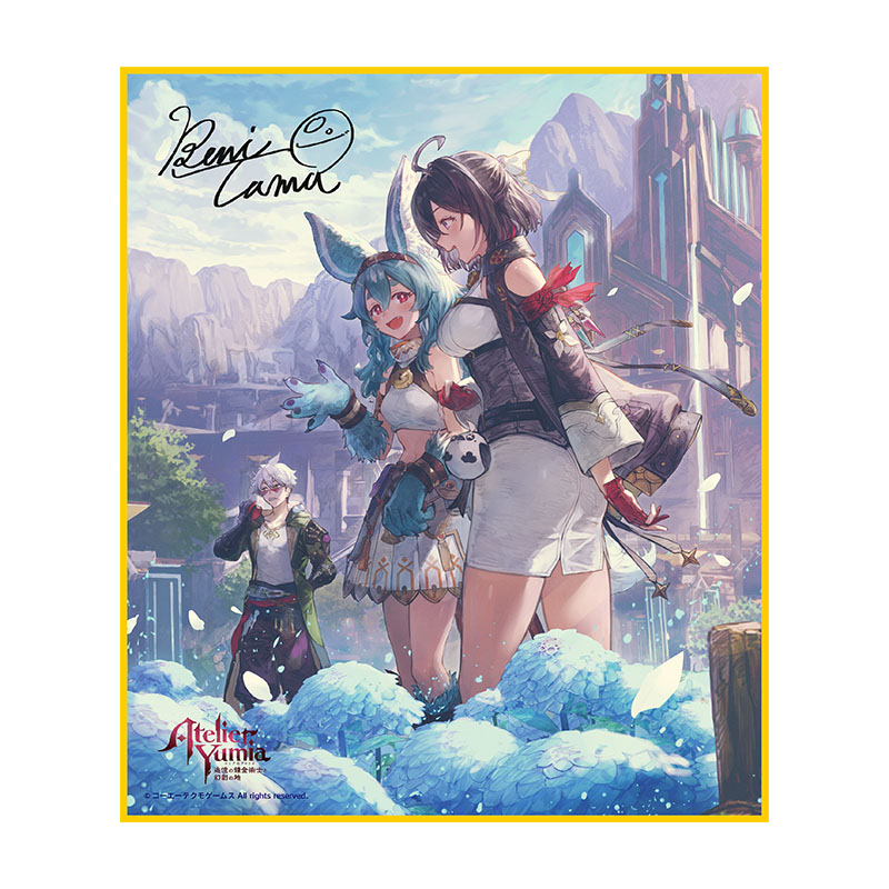 ユミアのアトリエ オンラインくじ2025 べにたま氏複製サイン入り色紙 メインビジュアル ユミア＆レイニャ＆ルトガー