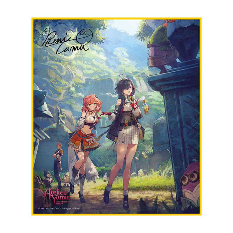 ユミアのアトリエ オンラインくじ2025 べにたま氏複製サイン入り色紙 メインビジュアル ユミア＆アイラ＆ヴィクトル