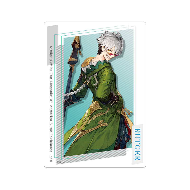 ユミアのアトリエ オンラインくじ2025 アクリルカード ルトガー