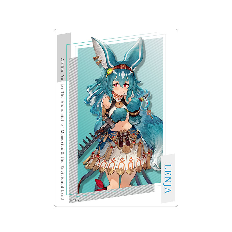 ユミアのアトリエ オンラインくじ2025 アクリルカード レイニャ