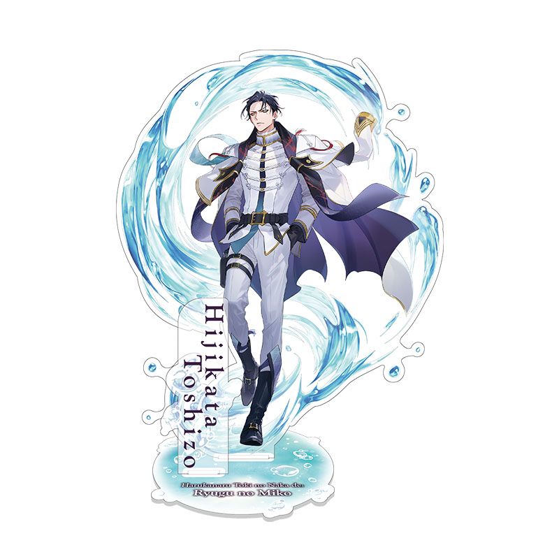 コーエーテクモゲームス / 遙かなる時空の中でシリーズ の商品一覧