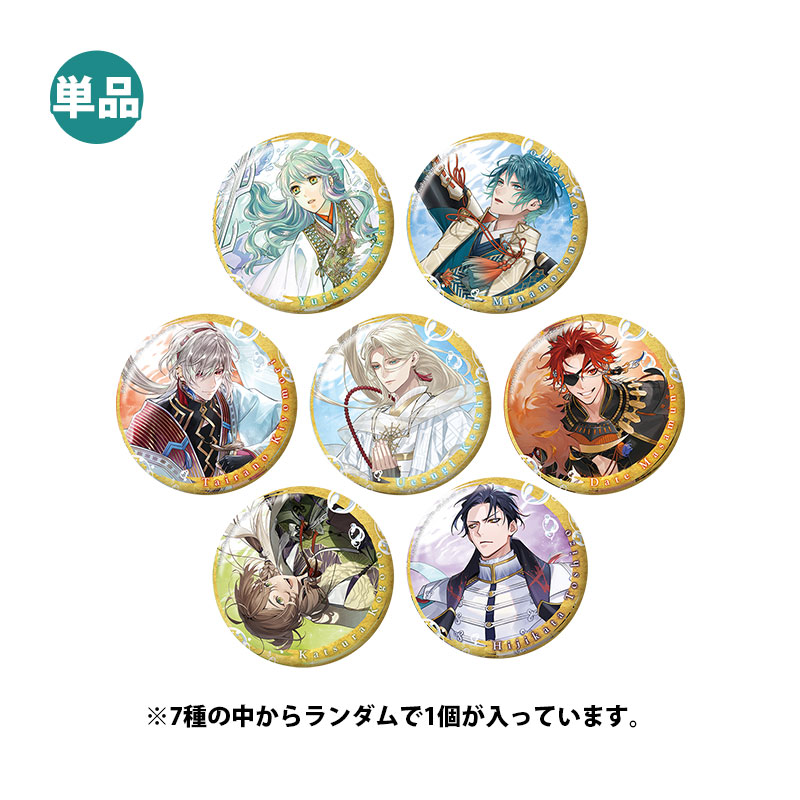 遙かなる時空の中で 龍宮の神子 トレーディングホログラム缶バッジ【全7種】