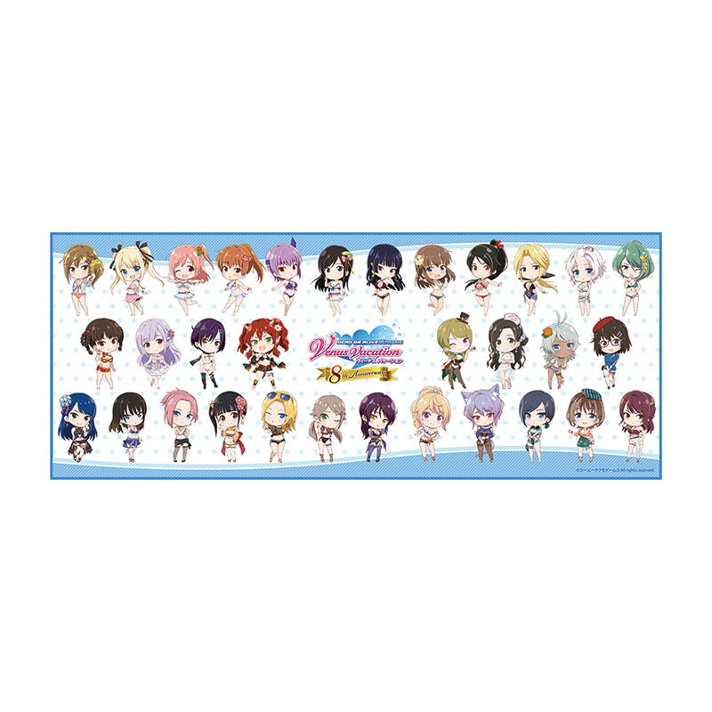 DEAD OR ALIVE Xtreme Venus Vacation ８周年記念 ミニキャラ集合ロングタオル