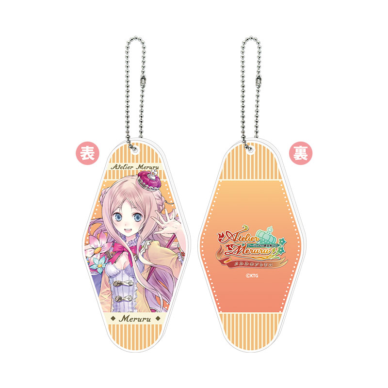 コーエーテクモゲームス / アーランド15周年記念 モーテルキーホルダー