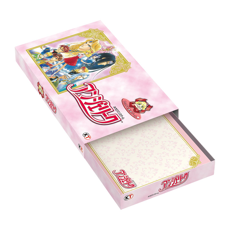 アンジェリークメモワール2025 ～30th Anniversary～くじ ゲームパッケージ風メモ帳 -アンジェリーク-