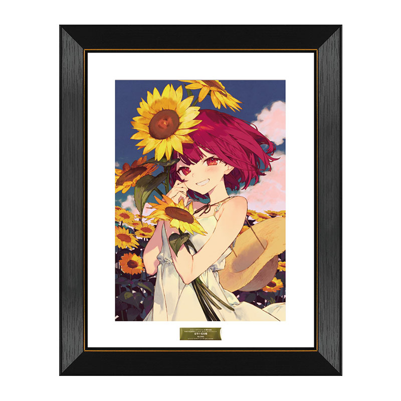 [11/28～12/7受注分]ソフィーのアトリエ 10周年記念 NOCO氏直筆サイン入り A4アートコレクション 夏空の花屋敷