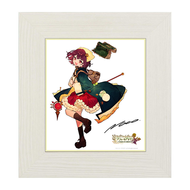 ソフィーのアトリエ 10周年記念オンラインくじ NOCO氏複製サイン入り 額装色紙