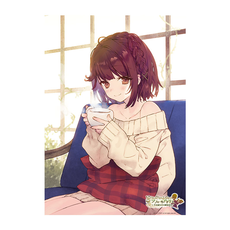 ソフィーのアトリエ 10周年記念オンラインくじ ソフィーのアトリエ クリアポスター A