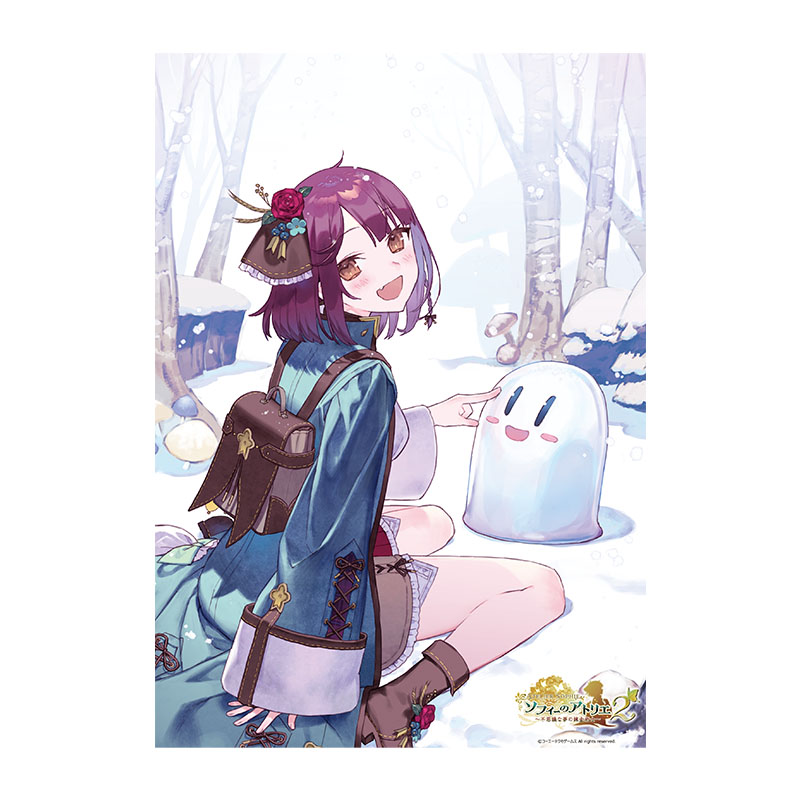 ソフィーのアトリエ 10周年記念オンラインくじ ソフィーのアトリエ２ クリアポスター A