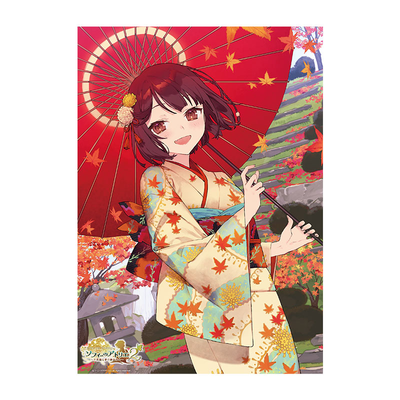 ソフィーのアトリエ 10周年記念オンラインくじ ソフィーのアトリエ２ クリアポスター B
