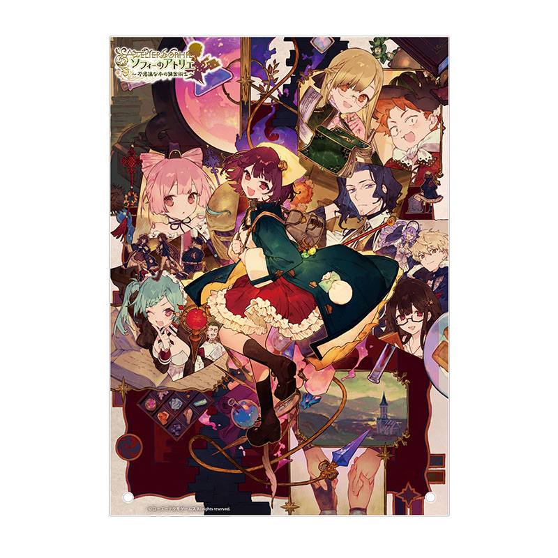 ソフィーのアトリエ 10周年記念オンラインくじ ソフィーのアトリエ B5アクリルプレート