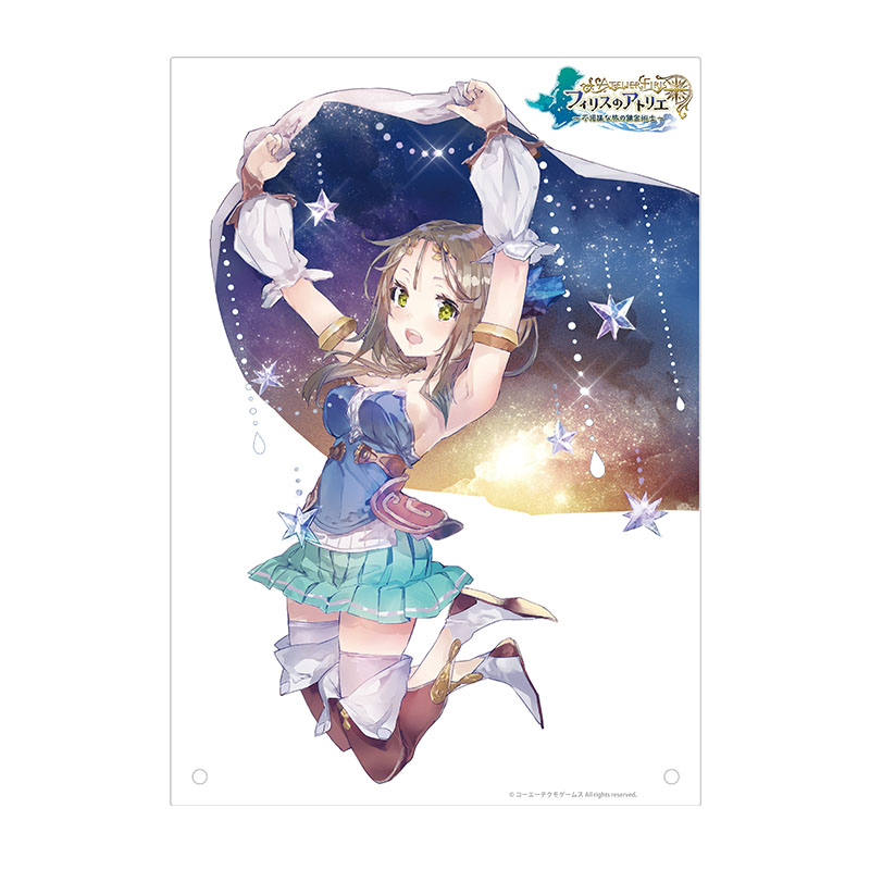 ソフィーのアトリエ 10周年記念オンラインくじ フィリスのアトリエ B5アクリルプレート