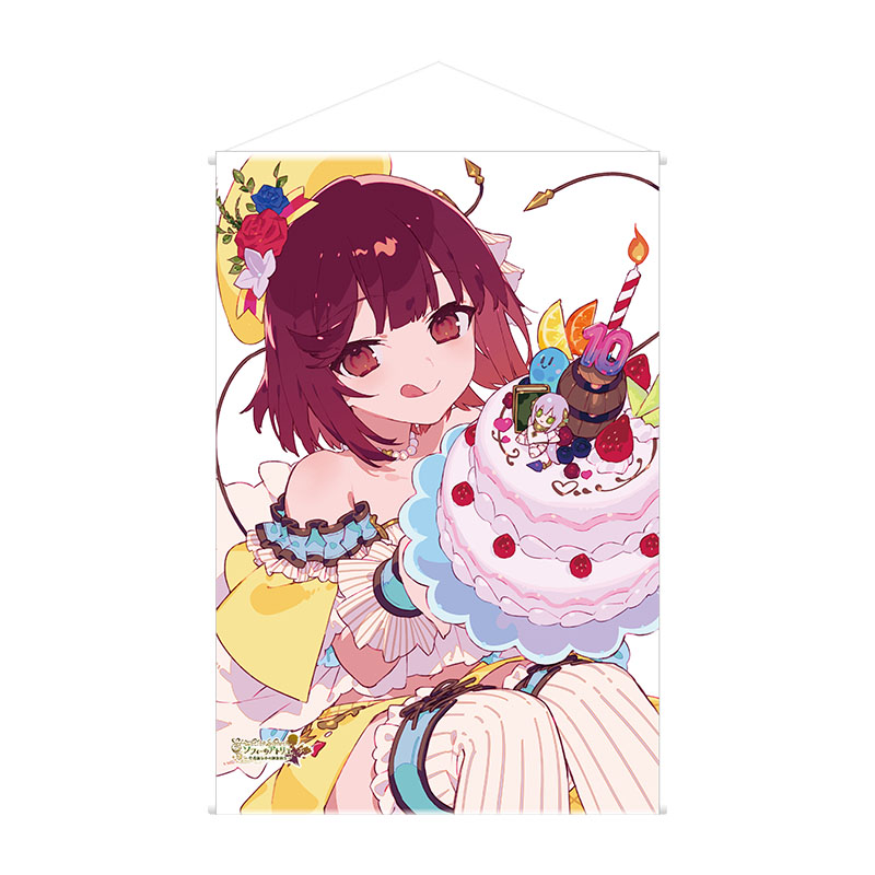 ソフィーのアトリエ 10周年記念オンラインくじ B2ダブルスエードタペストリー 甘い記念日