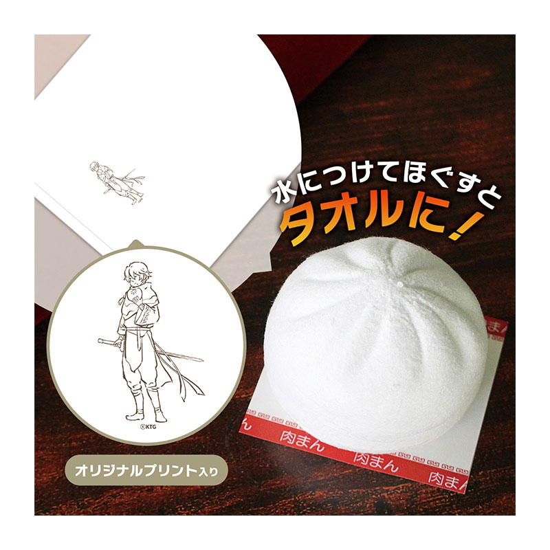 真・三國無双 ORIGINS 肉まんタオル