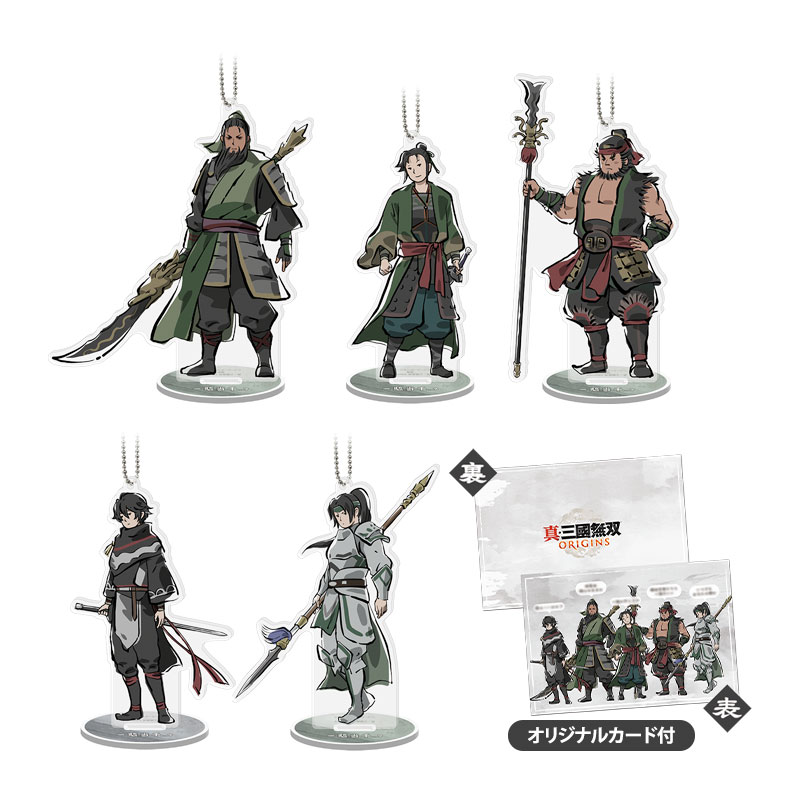 コーエーテクモゲームス / 真・三國無双シリーズ の商品一覧