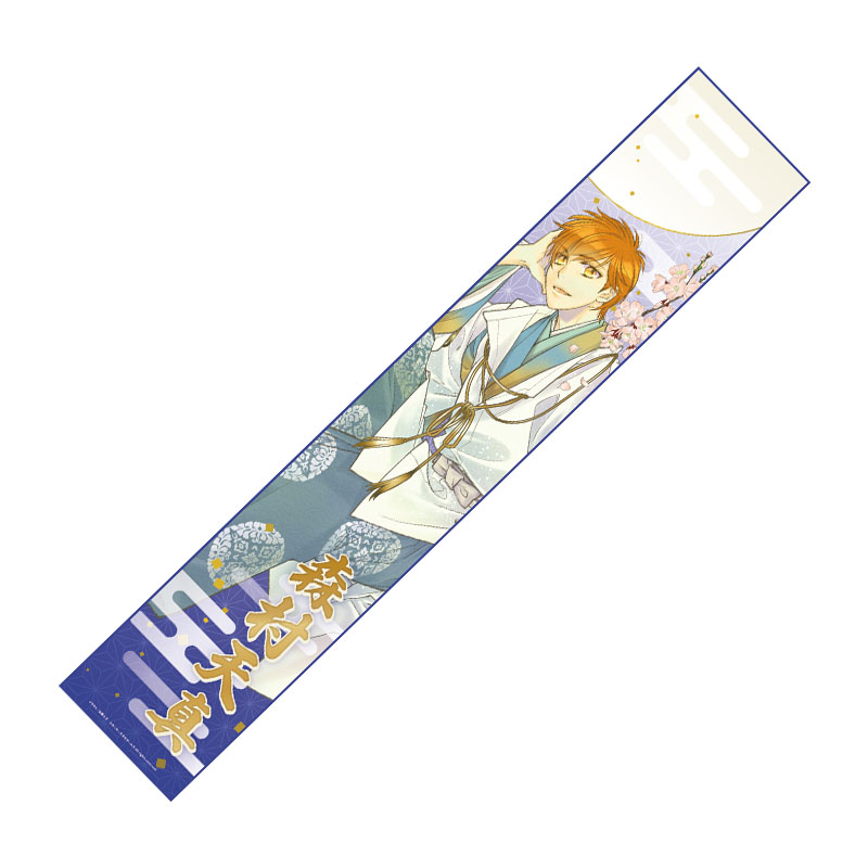 コーエーテクモゲームス / 遙かなる時空の中でシリーズ の商品一覧