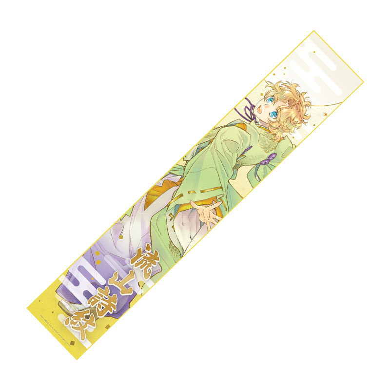 コーエーテクモゲームス / 遙かなる時空の中でシリーズ の商品一覧